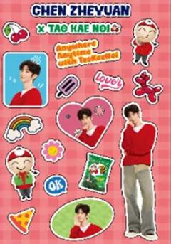 老板仔代言贴纸 ver.A