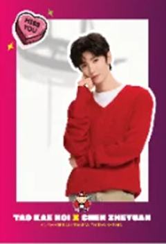 老板仔代言卡ver.D