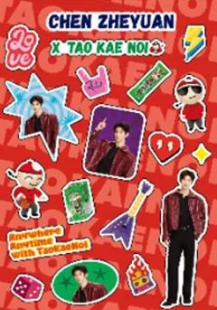 老板仔代言贴纸 ver.C