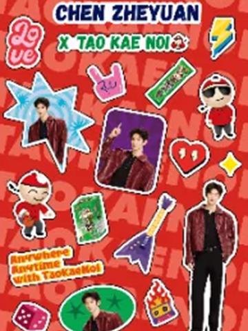 老板仔代言贴纸 ver.C