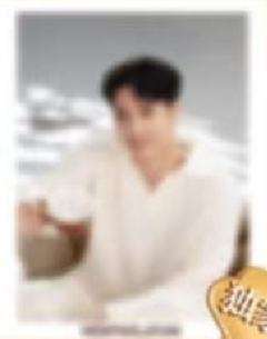 曼秀雷敦礼盒撕拉卡 ver.D