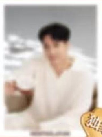 曼秀雷敦礼盒撕拉卡 ver.D