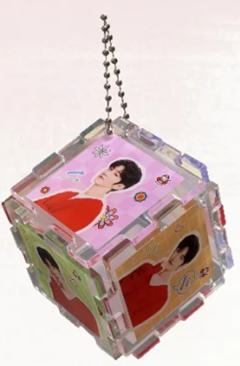 老板仔代言钥匙扣