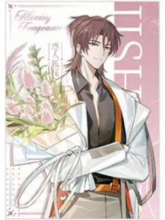 季少一(MANTA)-香萦心弦系列满赠明信片