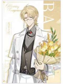 柏闻(MANTA)-香萦心弦系列满赠明信片