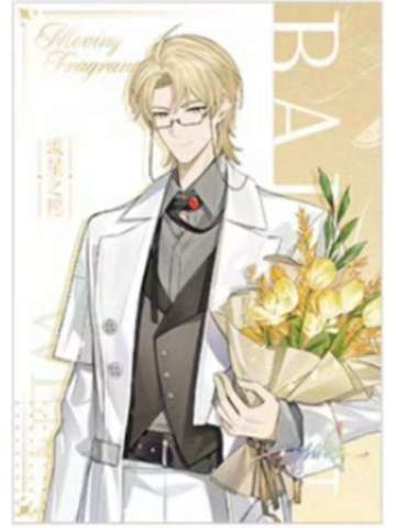 柏闻(MANTA)-香萦心弦系列满赠明信片