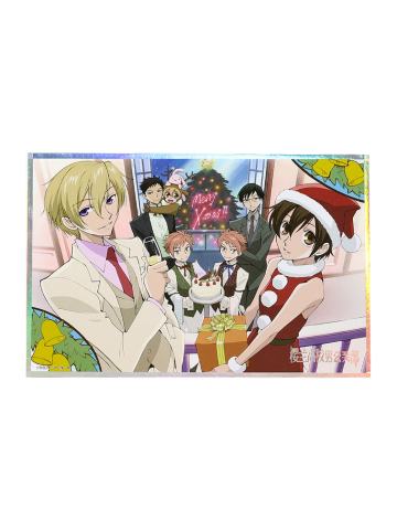 多人(圣诞节主题款)-暴蒙色纸