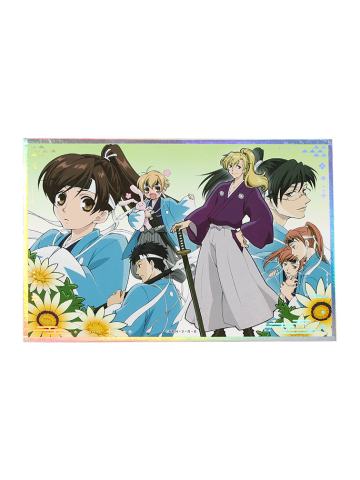 多人(和服款)-暴蒙色纸