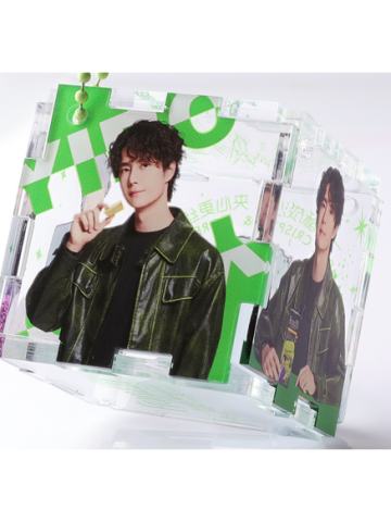 法丽兹星芒拼图