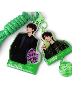 法丽兹星芒钥匙扣