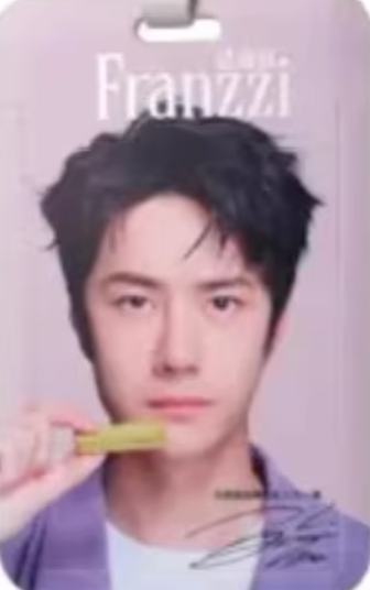 法丽兹代言卡套 ver.B