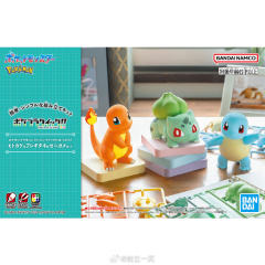 宝可梦快快拼11+13+17 小火龙&妙蛙种子&杰尼龟-资料图