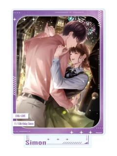 许墨(大立牌)-eeo联动许墨生日单领周边