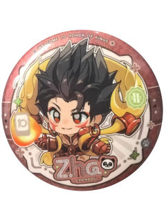 哪吒-十周年城市限定Q版吧唧