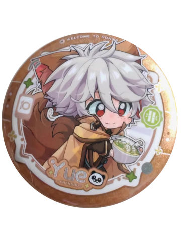 百里守约-十周年城市限定Q版吧唧