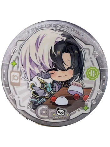 空空儿-十周年城市限定Q版吧唧