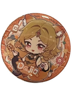 妲己-十周年城市限定Q版吧唧