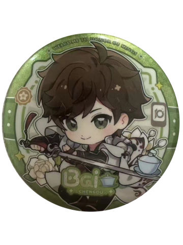 李白-十周年城市限定Q版吧唧