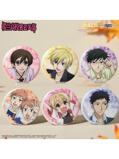 暴蒙秋日枫叶徽章