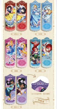 镭射票-森罗万象公主系列-资料图