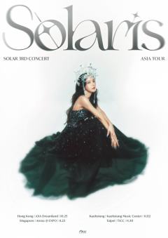 Solaris - Solar 3rd CONCERT