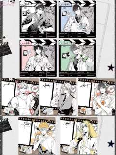 心意交汇系列透卡套组