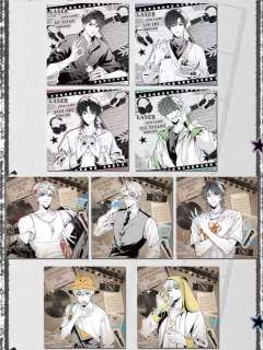 心意交汇系列色纸