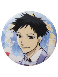 铦之冢崇-暴蒙浪漫爱意徽章