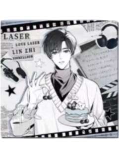 林致(LASER)-心意交汇系列色纸