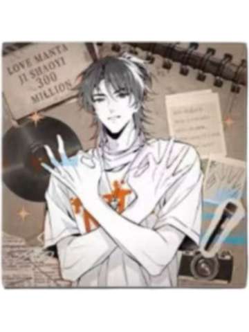 季少一(MANTA)-心意交汇系列色纸