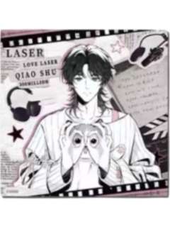 乔殊(LASER)-心意交汇系列色纸