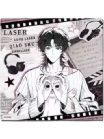 乔殊(LASER)-心意交汇系列色纸