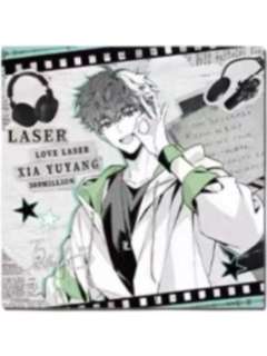 夏予扬(LASER)-心意交汇系列色纸