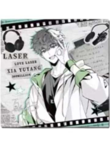 夏予扬(LASER)-心意交汇系列色纸