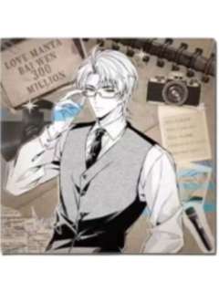 柏闻(MANTA)-心意交汇系列色纸