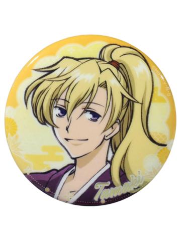 须王环-暴蒙和风徽章