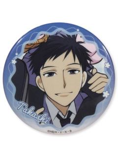 铦之冢崇-暴蒙校服樱花徽章