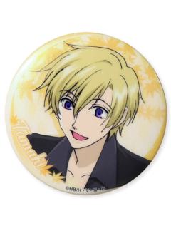 须王环-暴蒙秋日枫叶徽章