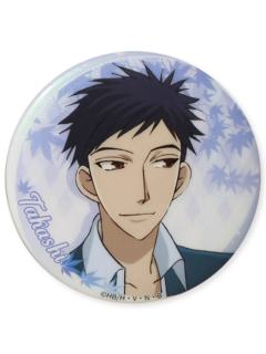 铦之冢崇-暴蒙秋日枫叶徽章