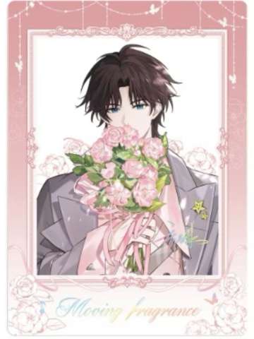 乔殊(LASER)-香萦心弦系列拍立得