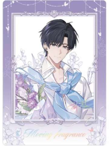 林致(LASER)-香萦心弦系列拍立得