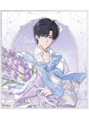 林致(LASER)-香萦心弦系列色纸