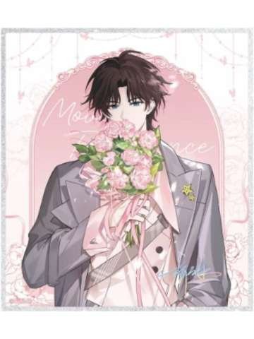 乔殊(LASER)-香萦心弦系列色纸