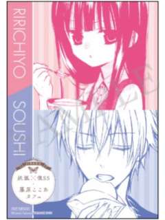 白鬼院凛凛蝶＆御狐神双炽-15周年motto cafe随餐贴纸