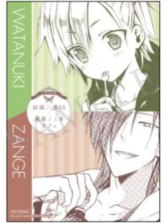 渡狸卍里＆夏目残夏-15周年motto cafe随餐贴纸