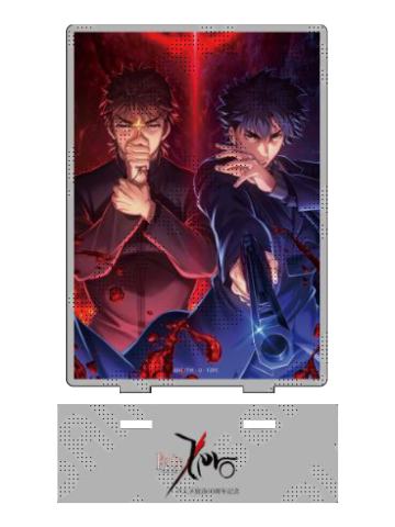 言峰绮礼&卫宫切嗣亚克力立牌-TV放送十周年纪念限定系列