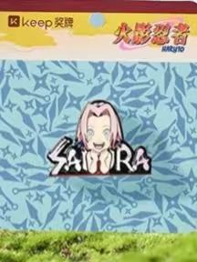 春野樱迷你磁吸徽章周边-Keep联动火影忍者重回第七班