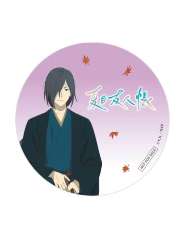 的场静司纸杯垫-秋cafe