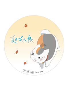 猫咪老师纸杯垫-秋cafe