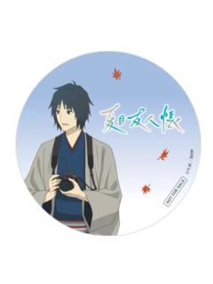 田沼要纸杯垫-秋cafe